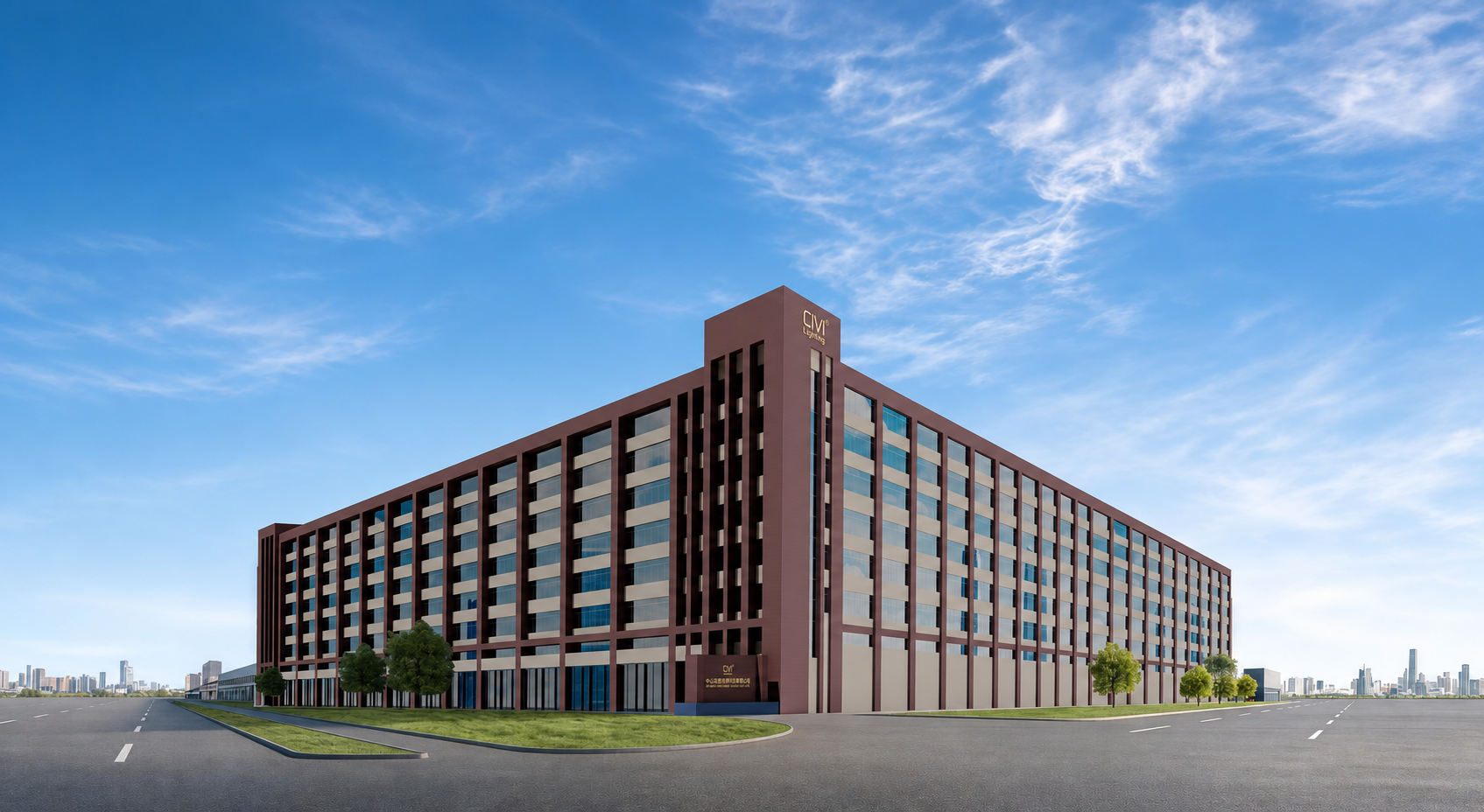 CIVI Lighting company building