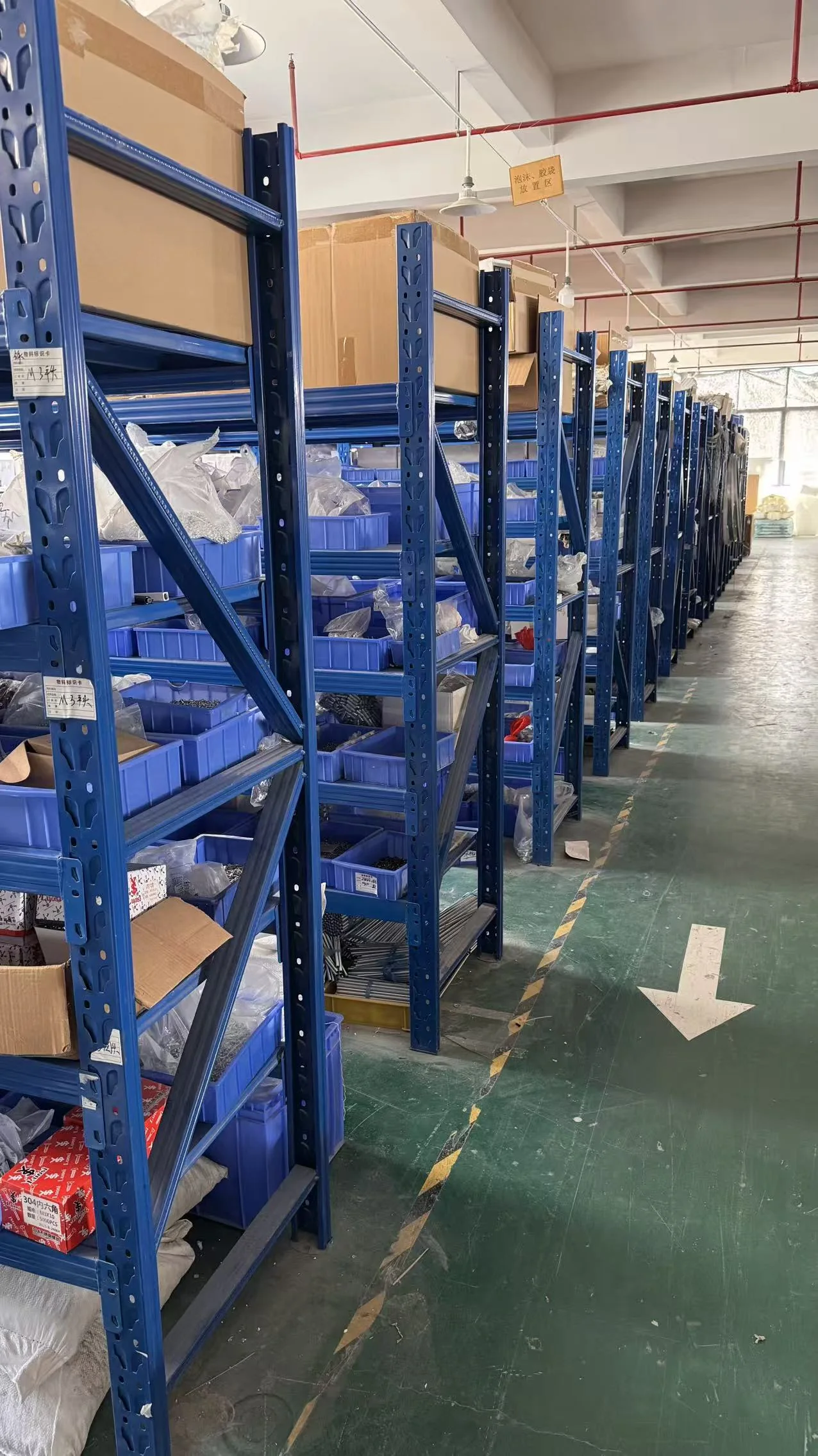 Raw Material & Component Storage at CIVI lighting factory in Zhongshan, China