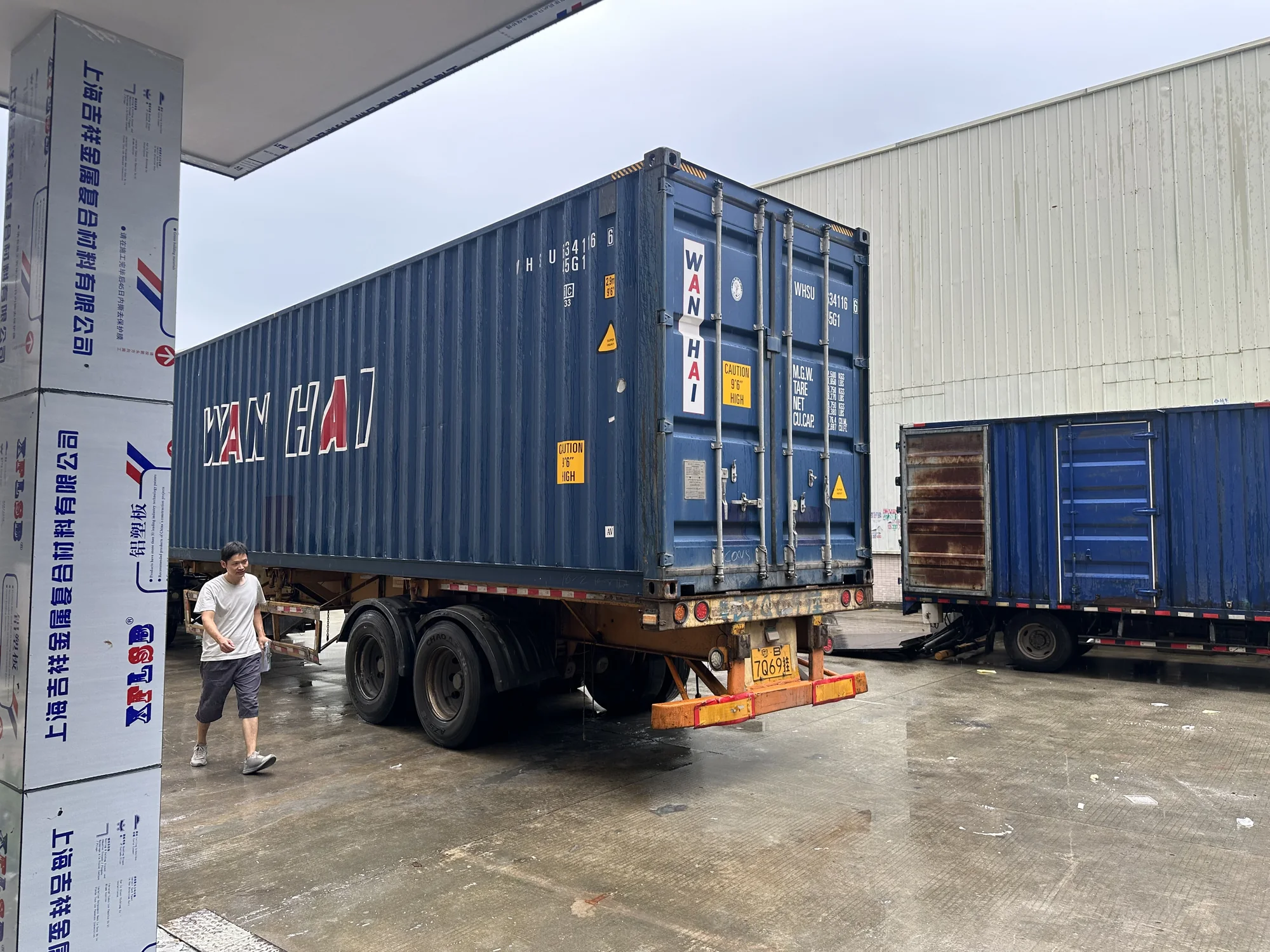 Container Loading at CIVI factory